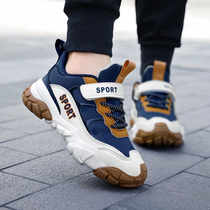 29-39 Boys Sports Shoes Anti-collision Baotou Increase The Four Seasons Mesh Net Breathable Children's Sports Shoes