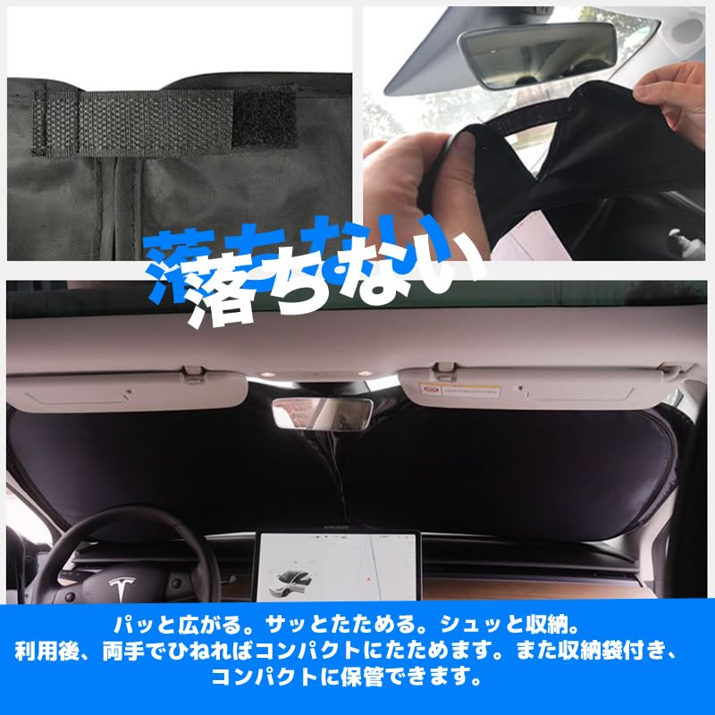 WeCar Toyota Isis Front Windshield Shade Light Heat Outdoor Light UV Interior UV Car Custom Interior Easy Storage Bag Included Sunshade, Sunshade,