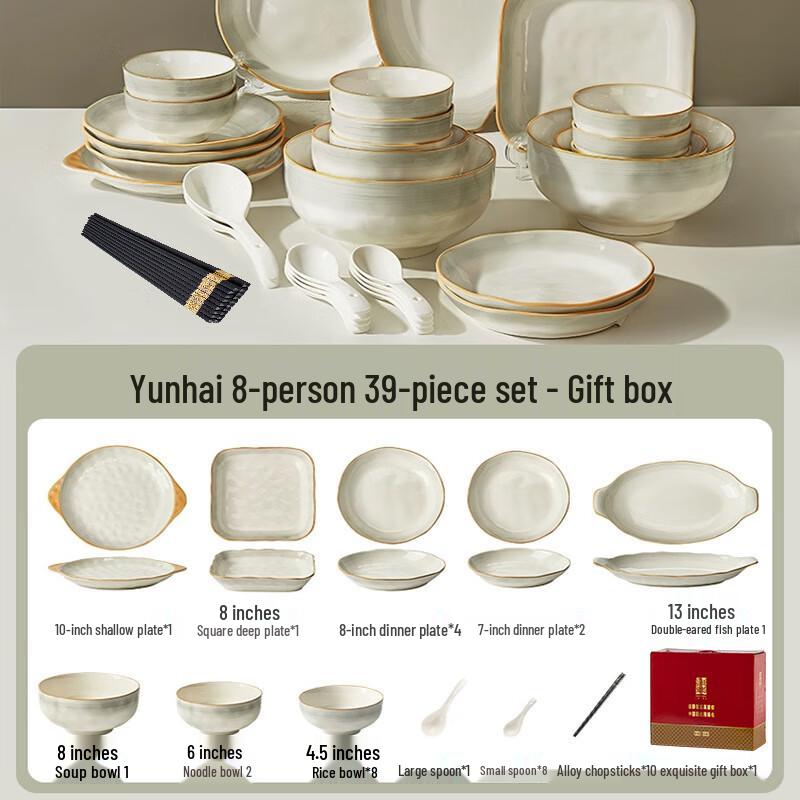 Nordic Style Ceramic Dinnerware Set 8 Person, 39-Piece Set