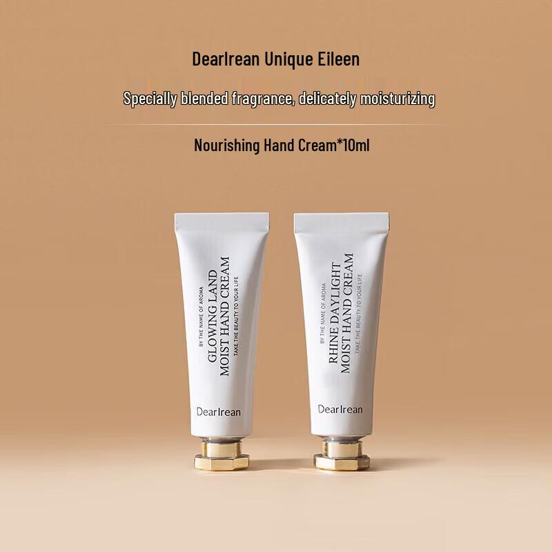Dear Irean Brittany Scented Hand Cream