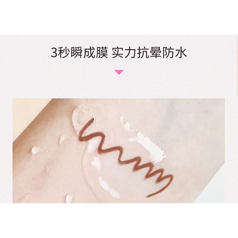NEIYOU - Surf Blade Eyeliner - 6 Colors