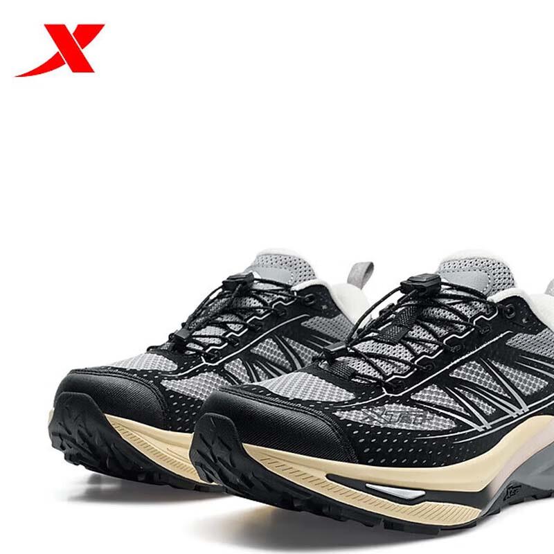 XTEP Women s Lightweight Running Shoes 36