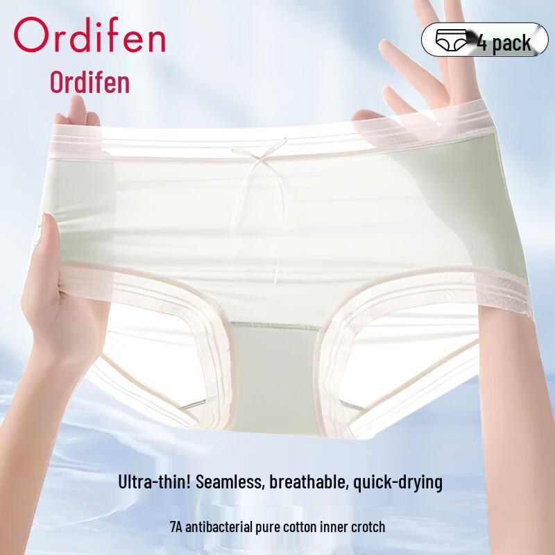 Audifen Women's Seamless Ice Silk Briefs