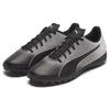 Puma Spirit Ii TT Lace-Up Textured Low-Top Sports Football Shoes Men Football Shoes Black Gray 105523-10