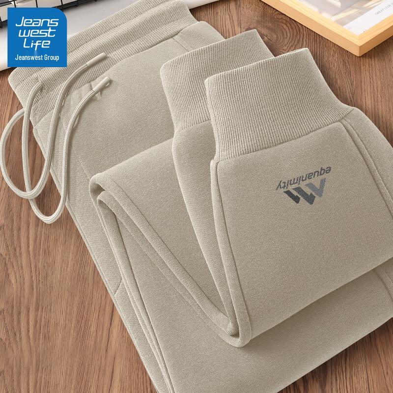 JEANSWEST LIFE Men s Trendy Jogger Pants XL