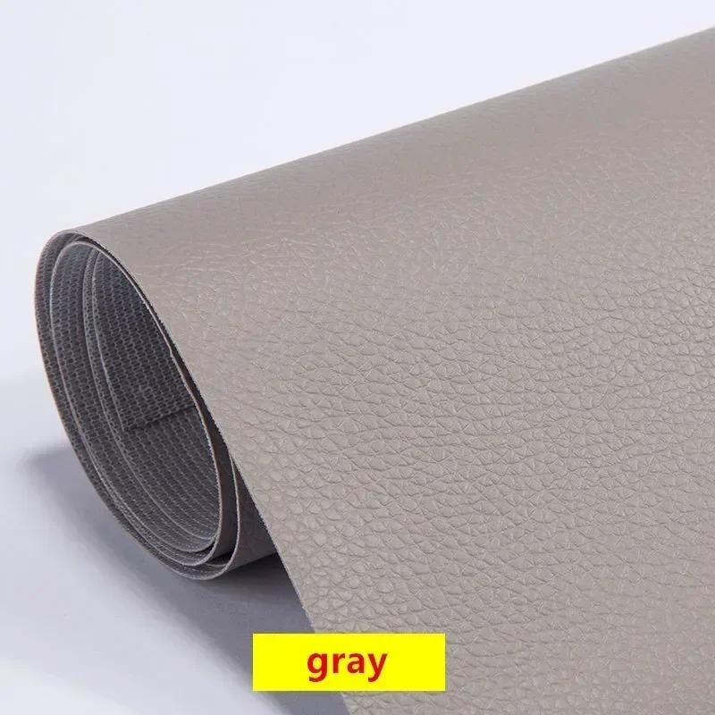 Leather Repair Tape PU Leather Patch Self-Adhesive Leather Sofa Seat Renovation Repair Tape Bed Head Repair Tape Home Decoration
