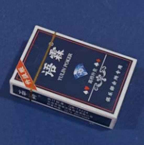 

Durable Poker Cards for Home Use and Gaming Rooms - Ideal for Mahjong, Dou Dizhu, and Chess/Card Games.