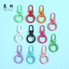 Colorful Alloy Strap & Spring Ring Keychain Buckle - Toy, Dog Hook, Handbag Accessory