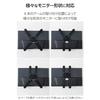 ELECOM Monitor Arm VESA Adapter, Monitor Arm Mounting Adapter for Non-VESA Compatible Monitors, VESA Holeless Adapter, Monitor Sizes from 13 to 27 inc