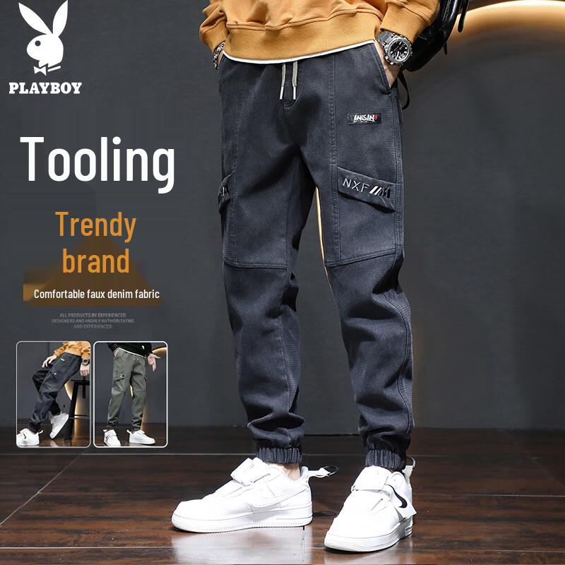 PLAYBOY Men's Loose Fit Cargo Jeans