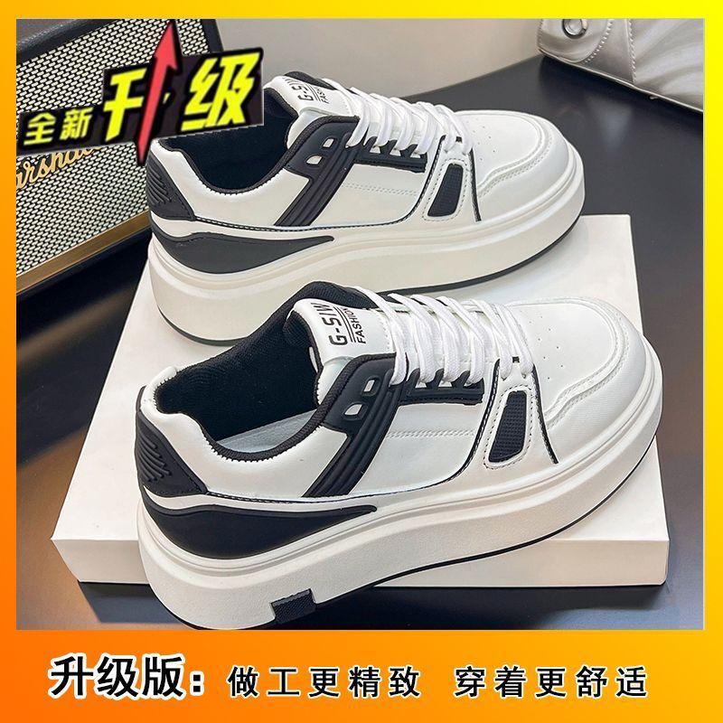 High-heeled Sports and Leisure Shoes Women's Summer New Thick-soled Heightening Women's Shoes Thick-soled College Style Thin Board Shoes