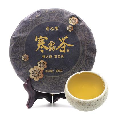 2021 HanLu Chinese White Tea Old Bai Cha Tea Leaf Cake 300g