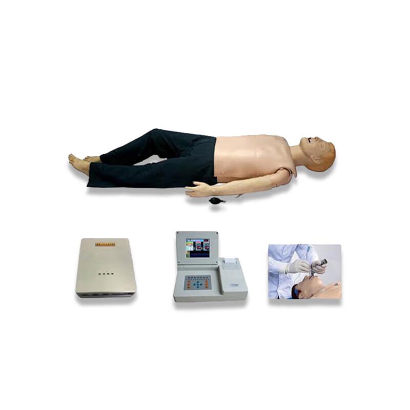 Hanku Combat Trauma Medical Training Simulators