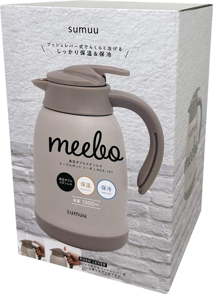 Estale Tabletop Vacuum Flask with Double Keeps Hot and Stylish Matte sumuu Pot, Walls, Cold, 1300ml, White,