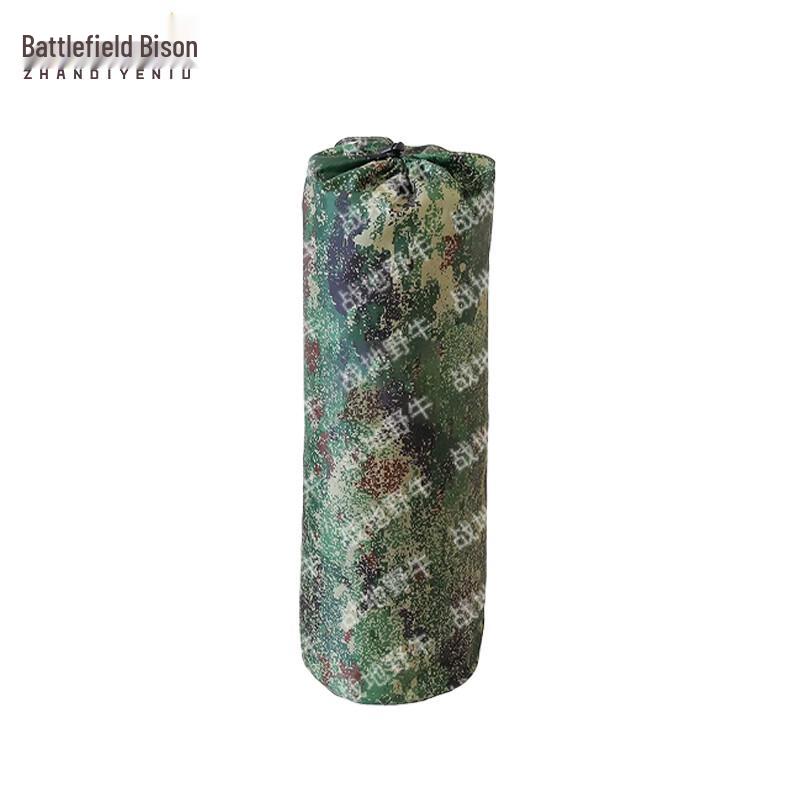 Battlefield Bison Camouflage Moisture-Proof Picnic Mat