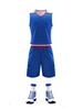 Cross-Border Basketball Training Uniform Set: New Style for Kids & Adults