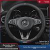 Mercedes-Benz GLE350/450 Coupe Steering Wheel Cover (2020/21 Models) - Hand Sewn, Custom Fit