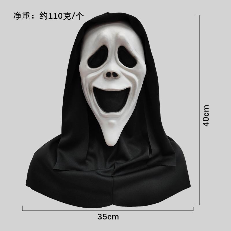 

Nun Bloodied Eerie Mask With Disturbing Details Ideal For Halloween And Parties Themed Open Face