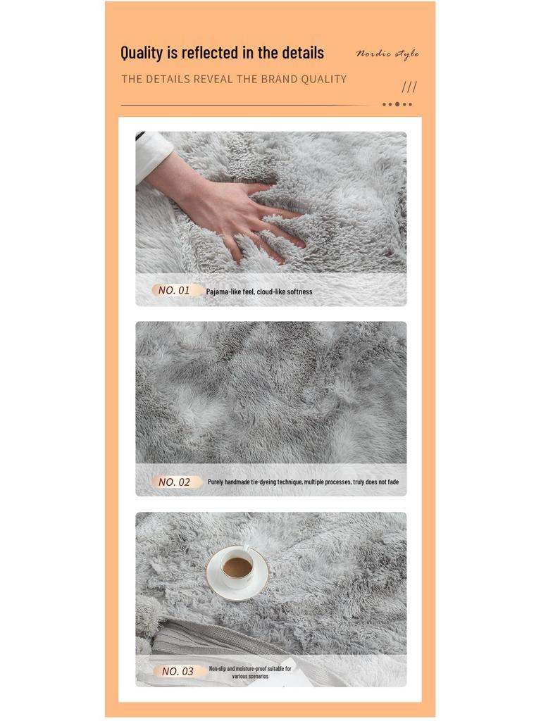 Silk and Wool Tie-Dye Plush Bedroom Rug