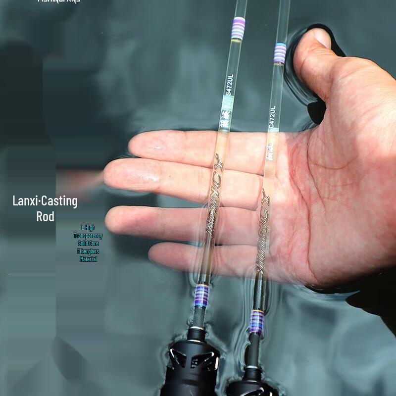 Brangdy Ultra-Soft Micro-Lure Spinning Rod