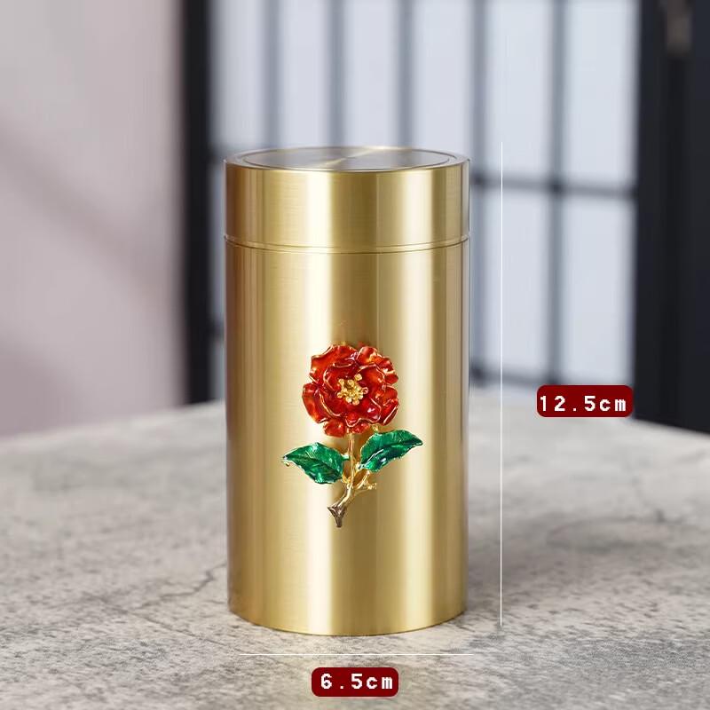 

Elegant Brass-Tone Tea Caddy & Storage Jar