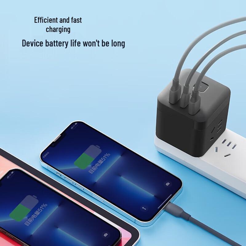 BULL Fast Charging USB Cube Power Strip