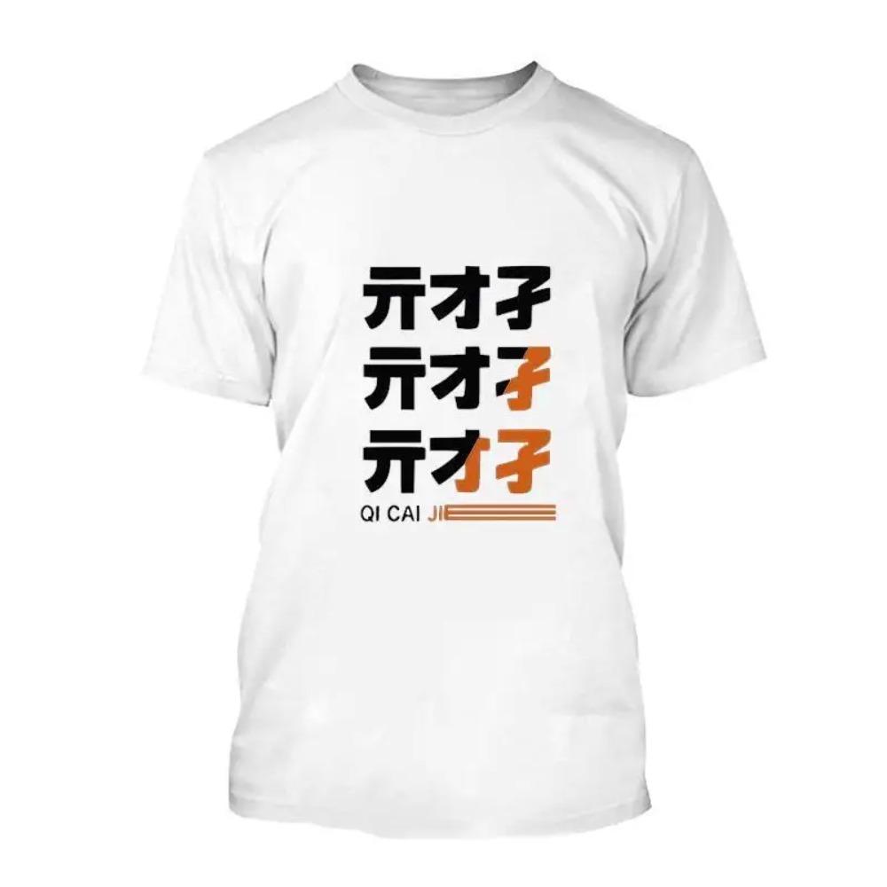Japanese MiHoYo Game Zenless Zone Zero Printed Short-sleeved Wise Belle Tizen Top Harajuku Style Women's Round Neck T-shirt