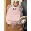 Cute Cartoon Duffy Bear Double Shoulder Bag For Girls And Teens Made Of Plush Material With Storage Capacity