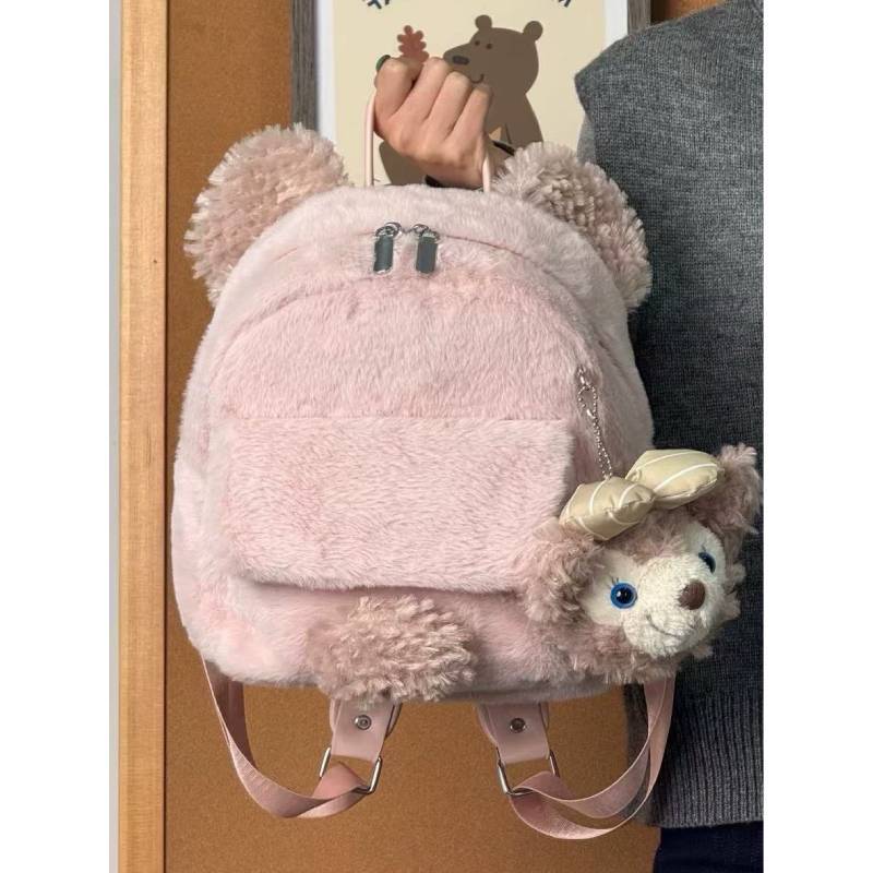 Cute Cartoon Duffy Bear Double Shoulder Bag For Girls And Teens Made Of Plush Material With Storage Capacity