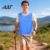 Water Activated Cooling Vest Unisex Vest, Reusable Adjustable Jacket, Men Women Cold Tank Evaporative Top for Cycling, Running And Outdoor