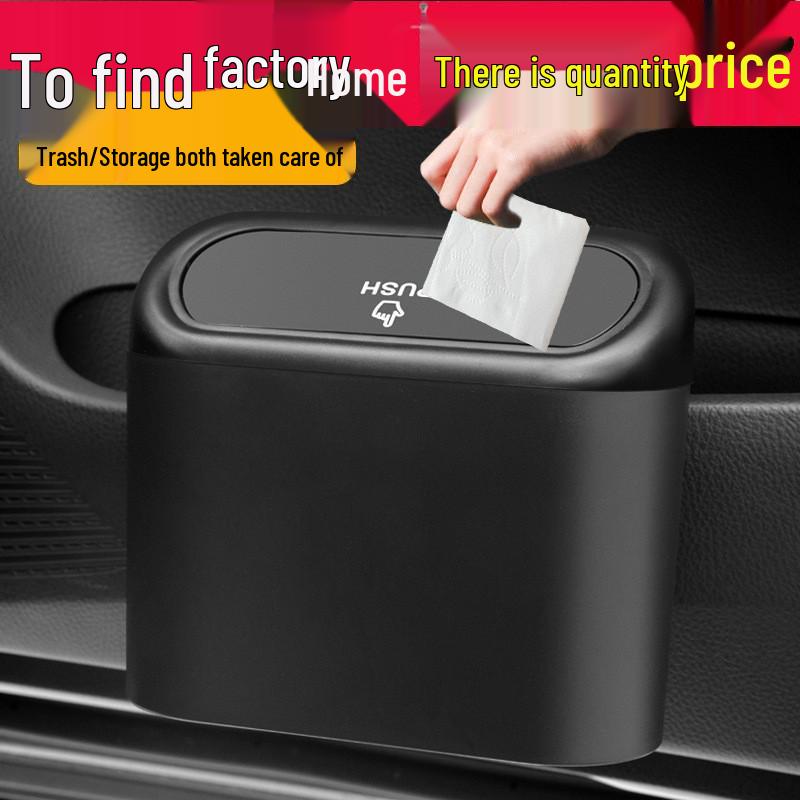

Car Flip-up Trash Can: Hanging Mini Storage Bin for Backseat or Door Pink 1 piece [Box Packaging]