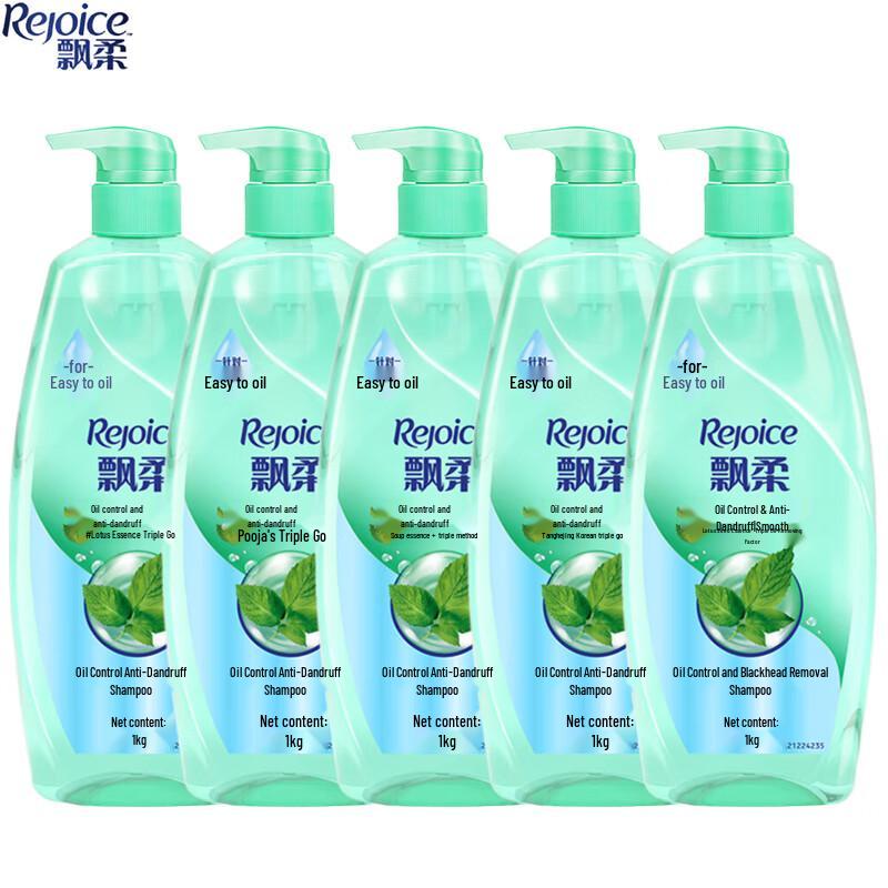 Rejoice Anti-Dandruff & Oil Control Shampoo