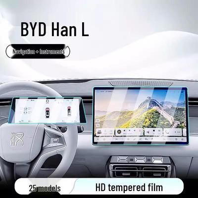 Tempered Glass Screen Protector for BYD Han L Navigation and Central Control Display
