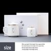 White Porcelain Office Tea Cup with Filter – Mutton Fat Design for Personal Use and Gift