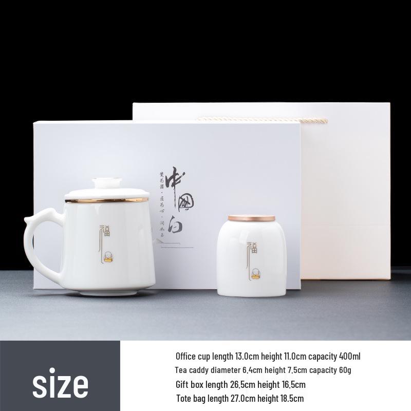 White Porcelain Office Tea Cup with Filter – Mutton Fat Design for Personal Use and Gift