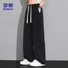 ROMON Men's Summer Ice Silk Straight-Leg Casual Trousers