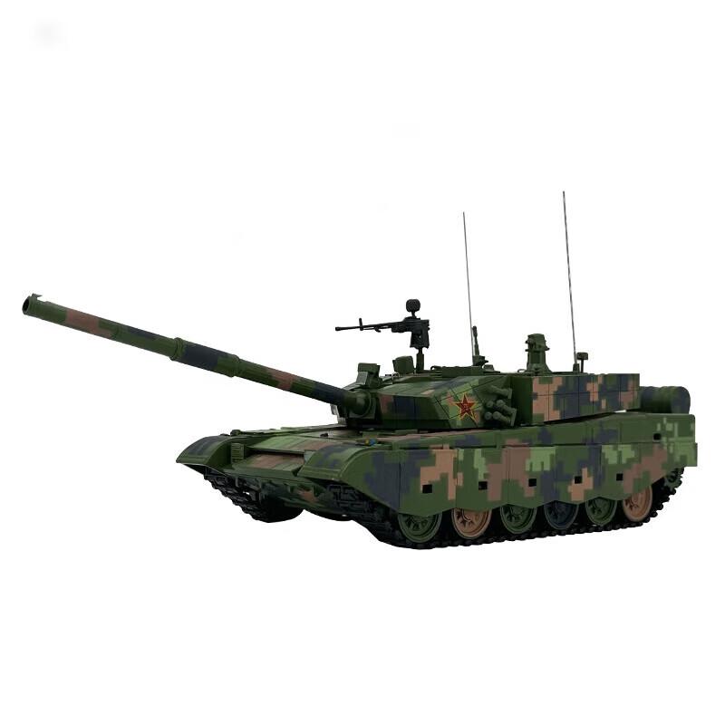 

Pathfinder 99A Main Battle Tank Model