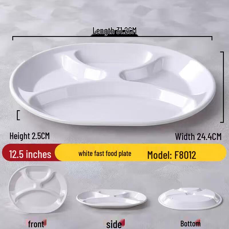 Commercial Melamine Divided Serving Tray