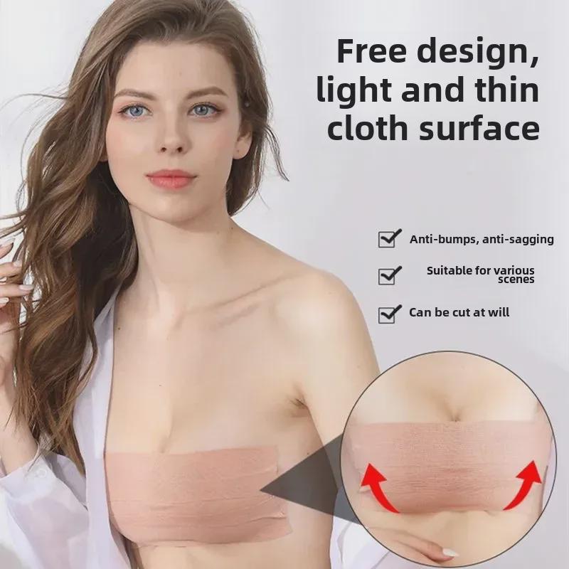 Elastic Cloth Chest Stickers: Invisible, Self-Adhesive, Lifting Nipple Tape for Women