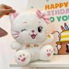 Lucky Cat Plush Toy With Soft Short Pile For Girls And Giftgiving
