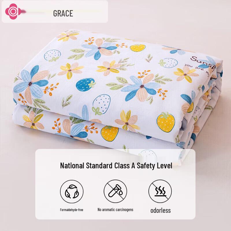Grace Antibacterial Summer Cooling Quilt