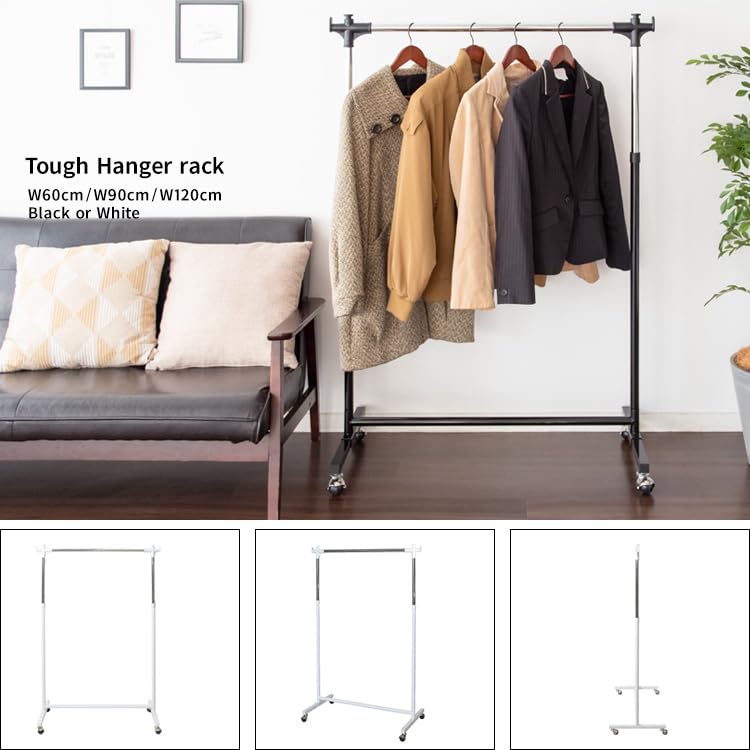 Miyatake Seisakusho HSG Height 90cm Wide x 43cm Deep x Black Heavy-Duty Hanger, Adjustable, 100-160cm High, HSG-431M-BK,