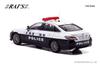 RAI'S 1/43 Scale Toyota Crown Hybrid (AZSH21) 2023 Hokkaido Prefectural Police Expressway Traffic Police Vehicle (502) Finished Model H7432302