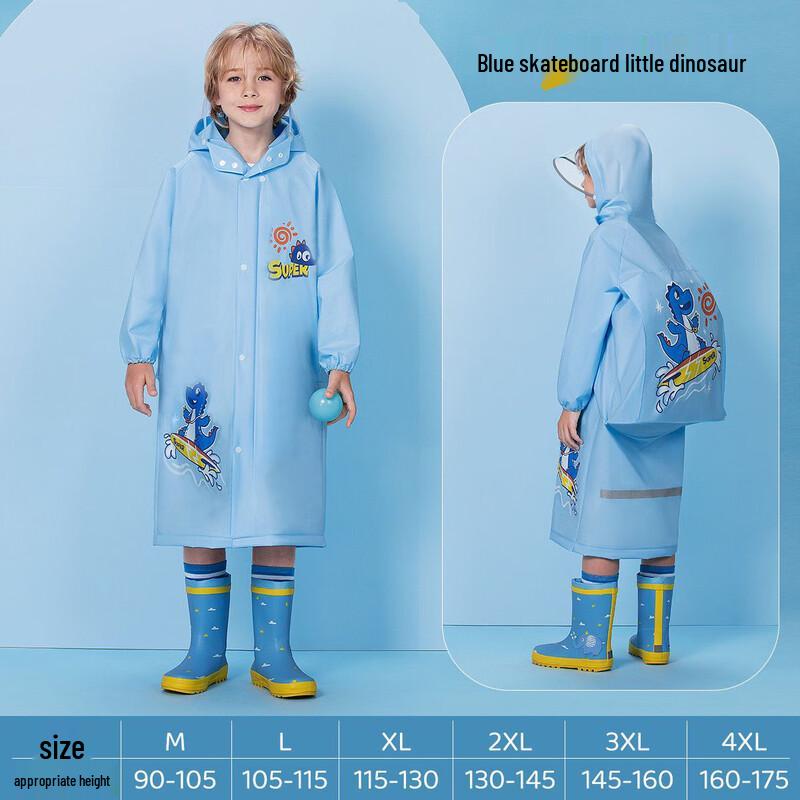 Huazao Baijia WZ Kids Cartoon Raincoat with Backpack Slot 90-105 CM Height