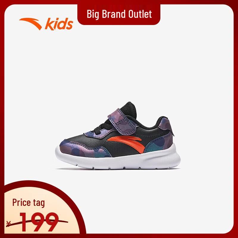 Anta Kids Infant Toddler Running Shoes 26