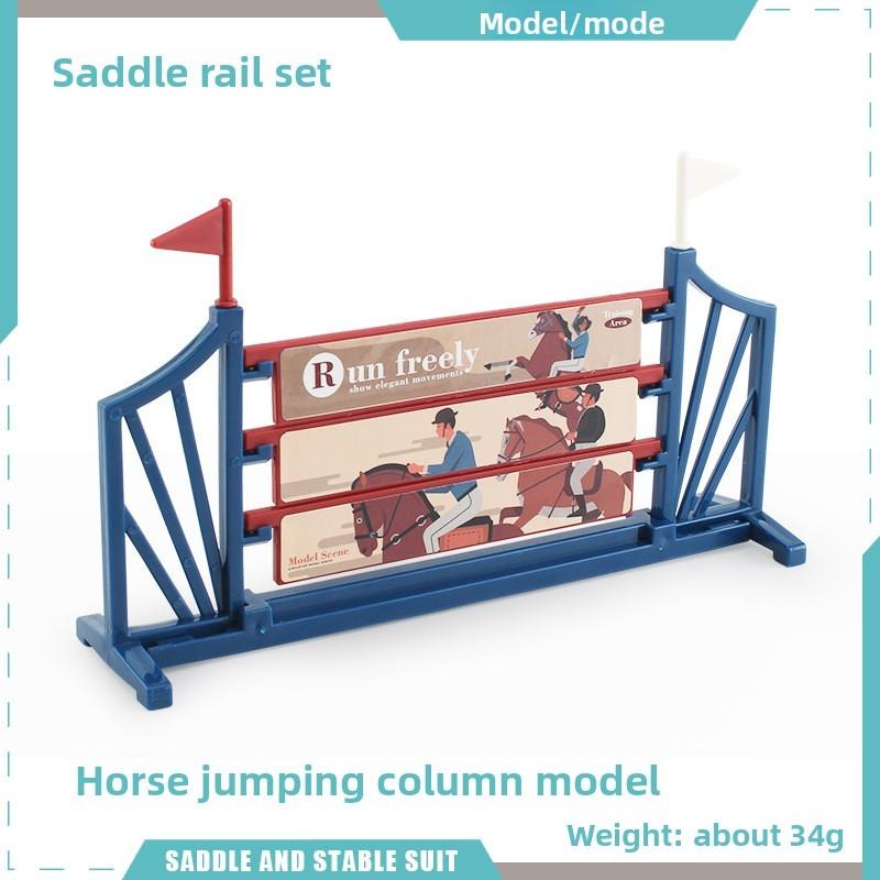 Simulation Farm Model Kit With Plastic Enclosures And Saddle For Model Builders And Collectors