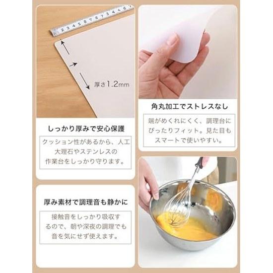 6080cm Silicone Mat Semi-transparent Heat Resistant 260C Cold -60C Non-slip Processing Washable Dishwasher Safe Workbench Kitchen Cooking Surface