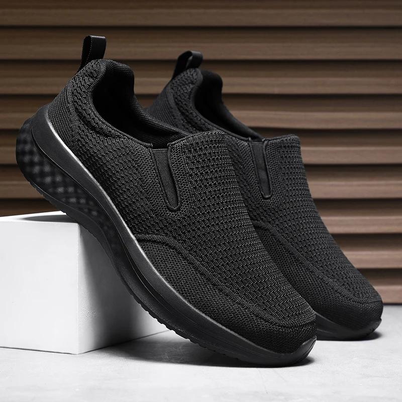 Fashion Men's Breathable Sports Casual Shoes Mesh Upper Soft Bottom Dad Store Mid-Aged And Elderly Walking Shoes Low Heel Slip-On