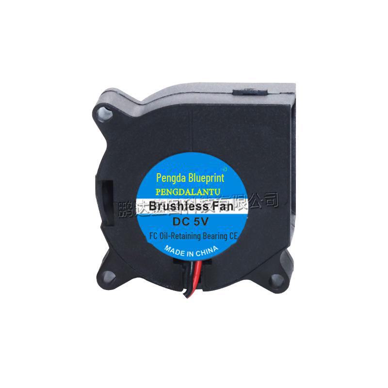 4020 Turbo Blower Oil-Containing Micro Humidifier Printer Fan (5V, 12V, 24V)