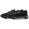 Under Armour Hovr Machina 2 Cn 3025202-001